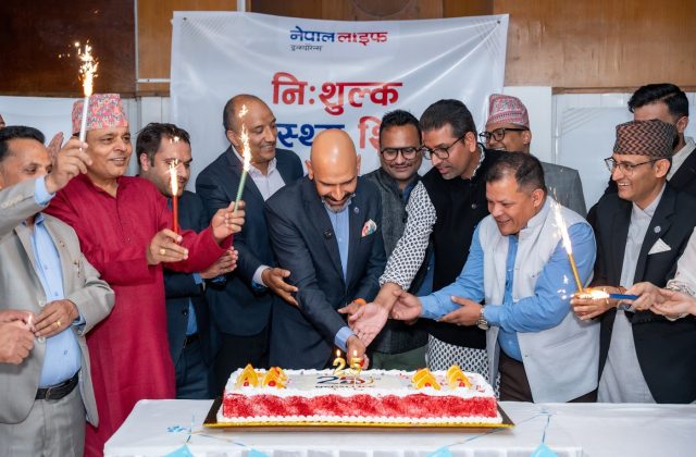 नेपाल लाइफद्वारा २५ औं वार्षिकोत्सवको अवसरमा निःशुल्क स्वास्थ्य शिविर एवं देशभर रक्तदान कार्यक्रम