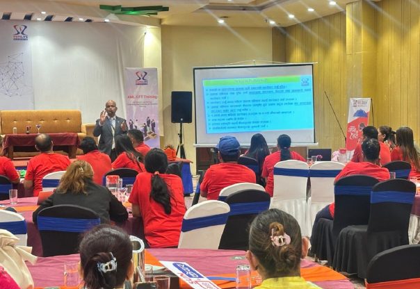 सन नेपाल लाइफद्वारा एएमएल/सीएफटी सम्बन्धी प्रशिक्षण सम्पन्न