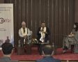 सीएनआई युवा उद्यमी मञ्चद्वारा नेपालको आर्थिक र औद्योगिक अवस्थाबारे उच्चस्तरीय छलफल