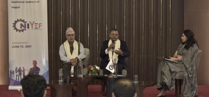 सीएनआई युवा उद्यमी मञ्चद्वारा नेपालको आर्थिक र औद्योगिक अवस्थाबारे उच्चस्तरीय छलफल