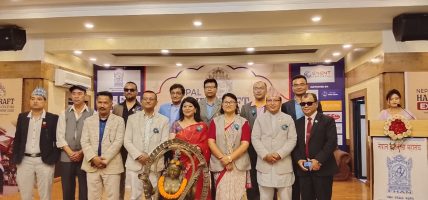 काठमाडौंमा तीन दिने ‘नेपाल हस्तकला एक्स्पो एण्ड कल्चरल शो– २०२६’ सुरु
