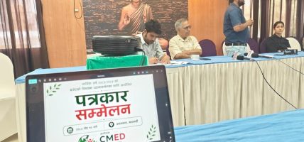 आगामी बजेटलाई मानवमैत्री र प्रकृतिमुखी बनाउन नागरिक अभियानको माग