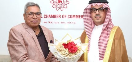 चेम्बर अध्यक्ष अग्रवाल र साउदी राजदूत मनिकरबीच द्विपक्षीय व्यापार तथा लगानीबारे छलफल
