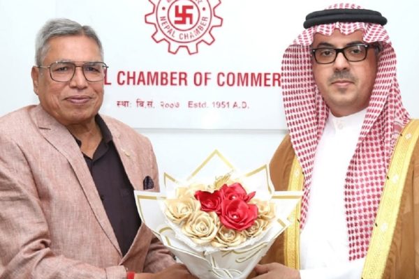 चेम्बर अध्यक्ष अग्रवाल र साउदी राजदूत मनिकरबीच द्विपक्षीय व्यापार तथा लगानीबारे छलफल