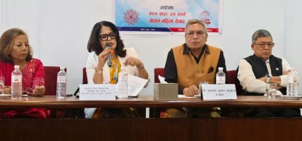 आर्थिक क्षेत्रमा आमूल परिवर्तन ल्याउने गरी काम भइरहेको छः सांसद अधिकारी