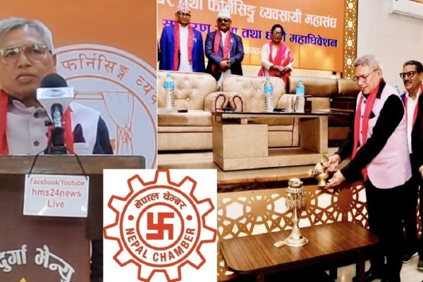 नेपाली फर्निचर तथा फर्निसिङ क्षेत्रलाई रणनीतिक उद्योगका रुपमा विकास गर्नुपर्छः अध्यक्ष अग्रवाल