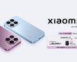 Xiaomi 17T available for Pre-order in the Nepali market with Telephoto Capabilities and Leica Live Moment