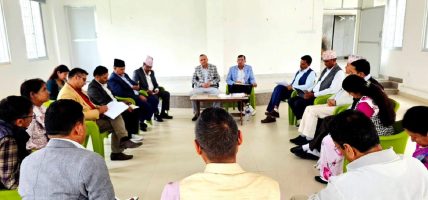 एमालेको सदस्यता नवीकरण तथा अभिप्रेरणा राष्ट्रिय कार्यशाला जेठ २० र २१ गते काठमाडौंमा