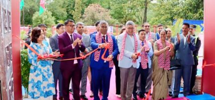 व्यापारिक वातावरण र लगानीगत अनिश्चितताबीच निजी क्षेत्र सक्रिय हुने प्लेटफर्म आवश्यक