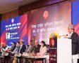 सरकारका सबै निकायको मुख्य उद्देश्य लगानीको वातावरण बनाउने हुनुपर्छः अध्यक्ष ढकाल