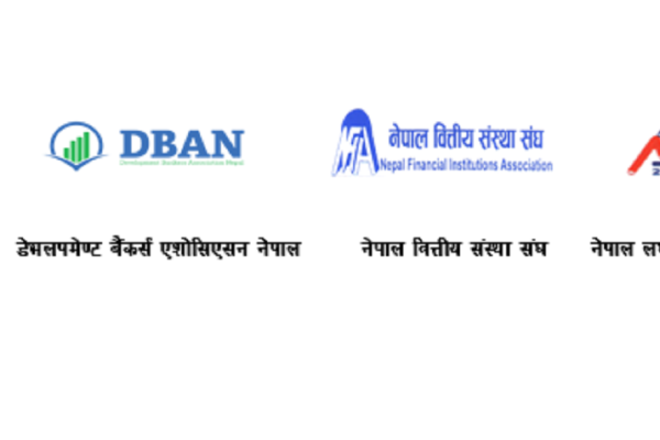 एनआईएमबीको सिईओ पक्राउ परेपछि बैंक/वित्तीय संस्थाहरुको ध्यानाकर्षण, बैंकको साखमा गिरावट आउनसक्ने चिन्ता एनआईएमबीको सिईओ पक्राउ परेपछि बैंक/वित्तीय संस्थाहरुको ध्यानाकर्षण, बैंकको साखमा गिरावट आउनसक्ने चिन्ता