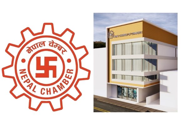 सरकारको ‘मूल्य पारदर्शिता सप्ताह’ अभियानप्रति चेम्बर अफ कमर्सको ऐक्यबद्धता