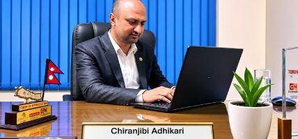 सरकारले प्लेटफर्म बनाउने हो, कम्पनी होइन: सरकारी आईटी कम्पनी स्थापनाको घोषणा र डिजिटल नेपालका लागि चुनौती