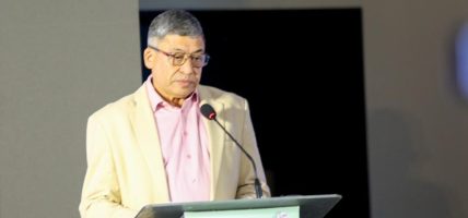 आर्थिक विकासको लागि व्यवसायीले खोजे राजनीतिक स्थिरता र डिजिटल रूपान्तरण