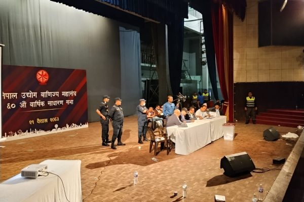 एफएनसीसीआईको एशोसियट सदस्यमा सचिन ढकालले पाए सर्वाधिक मत, विजयी १७ जना यस्ता छन्(मतसहित)