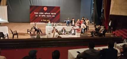 एफएनसीसीआईको जिल्ला/नगर उपाध्यक्षमा श्रेष्ठ र शर्मा विजयी, सदस्यहरुमा को–को भए विजयी ?