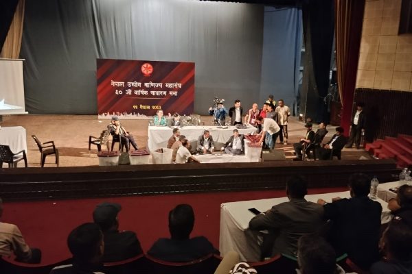 एफएनसीसीआइको वस्तुगततर्फ एक सदस्यमा चार जनाको बराबरी भएपछि गोलाप्रथा गरिने, विजयी १२ सदस्य यस्ता छन् (मतसहित)