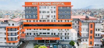 किष्ट किड्नी ट्रान्सप्लान्ट सेन्टरद्वारा २०० सफल मिर्गौला प्रत्यारोपण