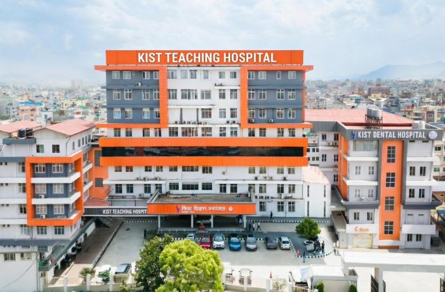 किष्ट किड्नी ट्रान्सप्लान्ट सेन्टरद्वारा २०० सफल मिर्गौला प्रत्यारोपण