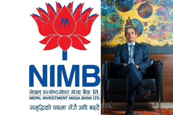 एनआईएमबी बैंकका सिईओ ज्योति पाण्डे मोबाइल स्विच अफ गरी भाग्दै गर्दा सिन्धुलीबाट पक्राउ