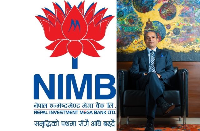 एनआईएमबी बैंकका सिईओ ज्योति पाण्डे मोबाइल स्विच अफ गरी भाग्दै गर्दा सिन्धुलीबाट पक्राउ