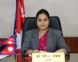 ‘सहकारीमा भएको बेथिति जाँचबुझ आयोग, २०८२’ को प्रतिवेदन सार्वजनिक