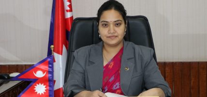 ‘सहकारीमा भएको बेथिति जाँचबुझ आयोग, २०८२’ को प्रतिवेदन सार्वजनिक