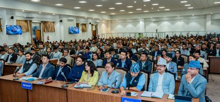 आज प्रतिनिधि सभाको बैठक बस्दै, बजेटमाथिको छलफल सुरु हुने
