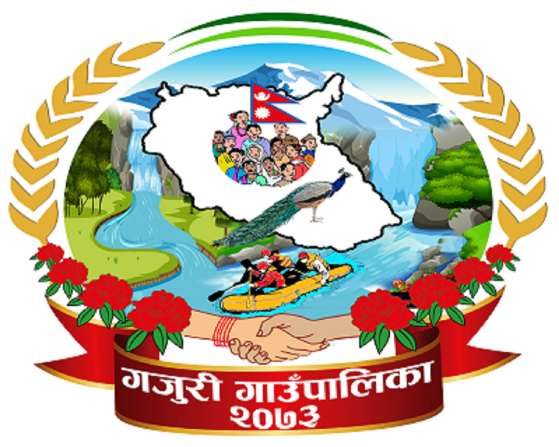 image image
