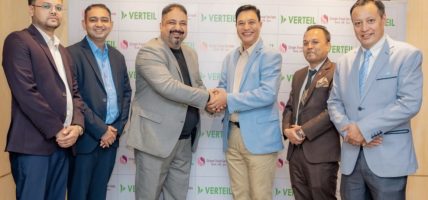 भर्टेल टेक्नोलोजिजको नेपालमा सेवा विस्तार, स्ट्रिम ट्राभल सर्भिसेज जनरल सेल्स ऐजेण्ट नियुक्त