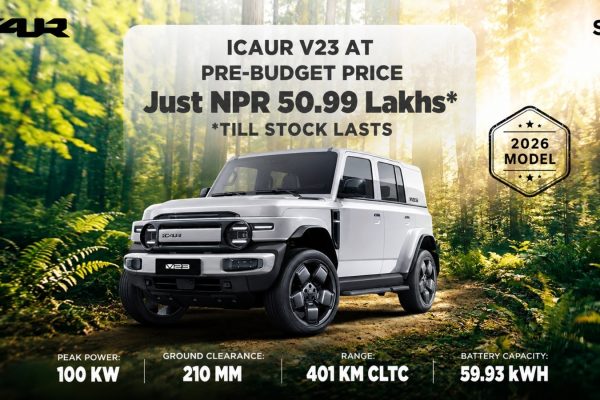 ¡CAUR V23 Available at Pre-Budget Price of NPR 50.99 Lakhs- Limited Stocks Available ¡CAUR V23 Available at Pre-Budget Price of NPR 50.99 Lakhs- Limited Stocks Available