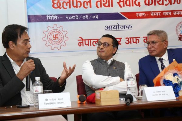 विनियोजित बजेट समयमै खर्च गर्ने संस्कृतिको विकास गर्नुपर्नेमा राजेन्द्र मल्लको जोड 