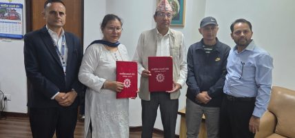 नागरिक लगानी कोष र तामाकोशी गाउँपालिकाबीच नागरिक पेन्सन योजना सञ्चालन सम्झौता  