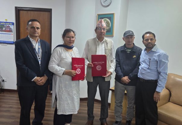 नागरिक लगानी कोष र तामाकोशी गाउँपालिकाबीच नागरिक पेन्सन योजना सञ्चालन सम्झौता  