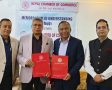 नेपाल चेम्बर अफ कमर्स र नेपाल मेडिसिटी अस्पतालबीच स्वास्थ्य सेवा सहकार्यसम्बन्धी सम्झौतापत्रमा हस्ताक्षर 