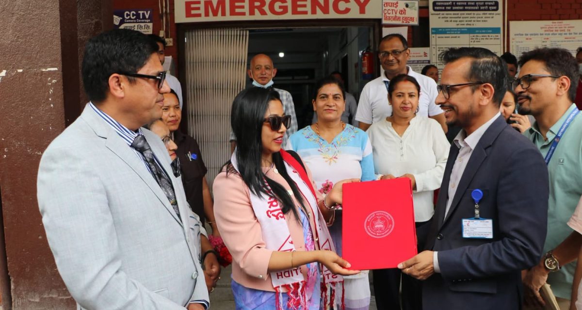 काठमाडौँ महानगरपालिकाबाट शुक्रराज ट्रपिकल अस्पताललाई १८ सय भाइल एन्टी रेविज खोप प्रदान