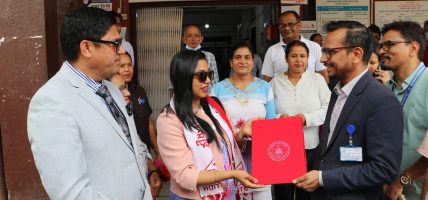 काठमाडौँ महानगरपालिकाबाट शुक्रराज ट्रपिकल अस्पताललाई १८ सय भाइल एन्टी रेविज खोप प्रदान