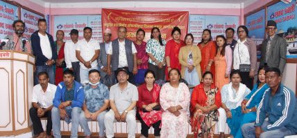 सरकारसँग ७ बुँदे माग राख्दै लघुवित्त पीडितले भने–माग पुरा नभए असारदेखि सडक तताउँछौं