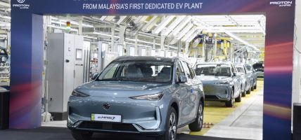 Proton has committed a RM37 million investment to expand its EV factory in Tanjung Malim