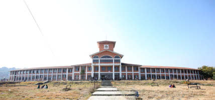 त्रिविसहित ८ विश्वविद्यालयका उपकुलपति छनोटका लागि अन्तर्वार्ता र प्रस्तुतीकरण जारी