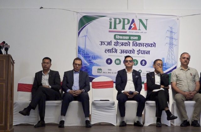 ईप्पान भेलाको निश्कर्षः साधारणसभाबाट विधान पारित गरेर मात्रै निर्वाचन गरौं