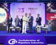लिटमस इन्डस्ट्रिज लिमिटेडलाई उद्योग परिसंघद्वारा “भारततर्फ सबैभन्दा बढी निकासी गर्ने उद्योग” पुरस्कार प्रदान लिटमस इन्डस्ट्रिज लिमिटेडलाई उद्योग परिसंघद्वारा “भारततर्फ सबैभन्दा बढी निकासी गर्ने उद्योग” पुरस्कार प्रदान
