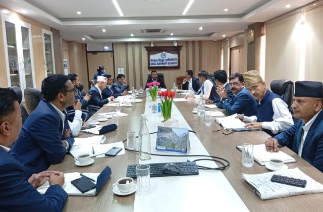 कार्ययोजना बनाएर बजेट कार्यान्वयनमा जुट्न विद्युत प्राधिकरणलाई ऊर्जामन्त्रीको निर्देशन