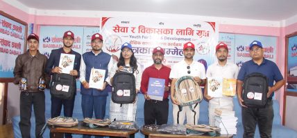 भारतको सहयोगमा १९ जिल्लाका तीन हजार विद्यार्थीलाई शैक्षिक सामग्री वितरण गरिने