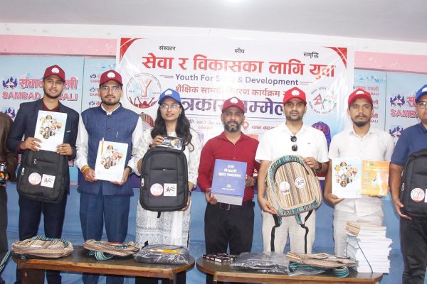 भारतको सहयोगमा १९ जिल्लाका तीन हजार विद्यार्थीलाई शैक्षिक सामग्री वितरण गरिने
