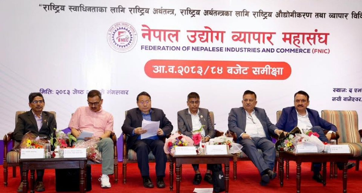 बजेट देख्दा पुरै आकर्षक तर आधार कमजोरः पूर्व अर्थमन्त्री एवं अर्थविद्