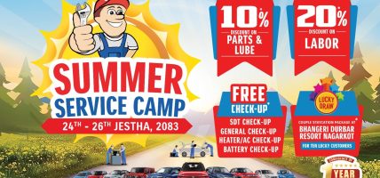 CG MOTOCORP LAUNCHES NATIONWIDE SUZUKI SUMMER SERVICE CAMP