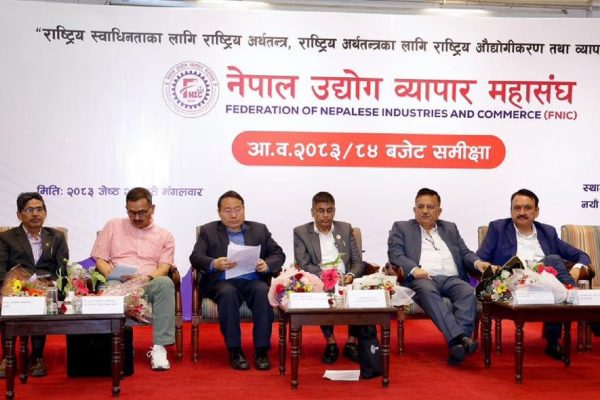 बजेट देख्दा पुरै आकर्षक तर आधार कमजोरः पूर्व अर्थमन्त्री एवं अर्थविद्