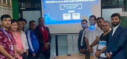 डिजिटल गण्डकी सफलतापूर्वक सम्पन्न: क्यान महासंघद्वारा ‘सार्वभौम एआई’ र डिजिटल रूपान्तरणको राष्ट्रिय मार्गचित्र सार्वजनिक