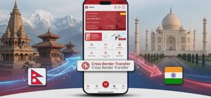 एभरेष्ट बैंकद्वारा नेपाल–भारत क्रस–बोर्डर रियल–टाइम रेमिट्यान्स सेवाको थालनी